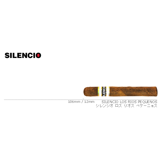 Silencio / シレンシオ ロス リオス ペケーニョス