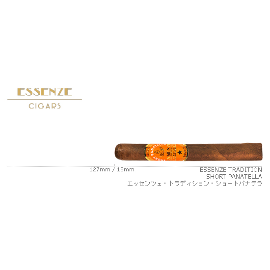 ESSENZE / エッセンツェ・トラディション・ショートパナテラ