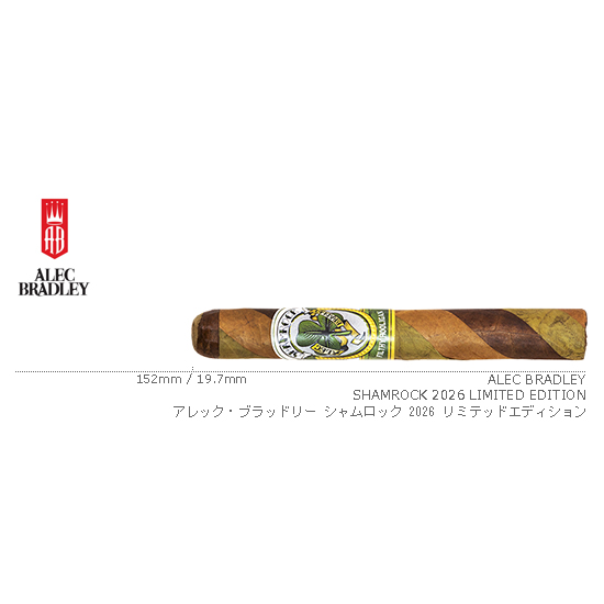 ALEC BRADLEY / アレック・ブラッドリー フィルシー フーリガン シャムロック 2026 リミテッドエディション