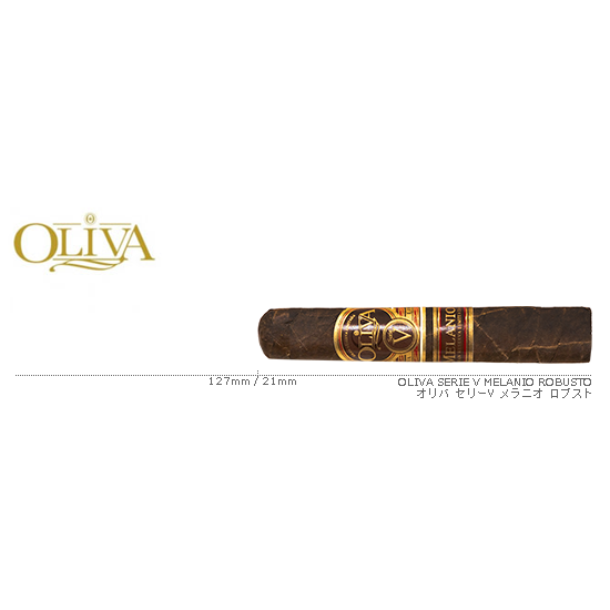 OLIVA / オリバ セリーV メラニオ ロブスト