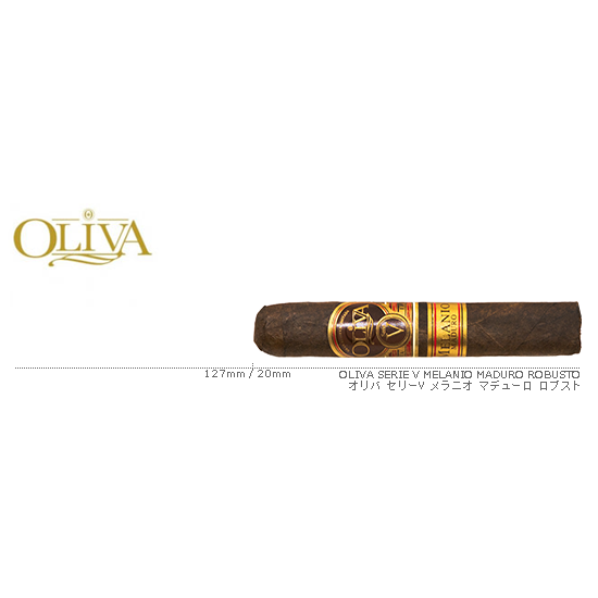 OLIVA / オリバ セリーV メラニオ マデューロ ロブスト