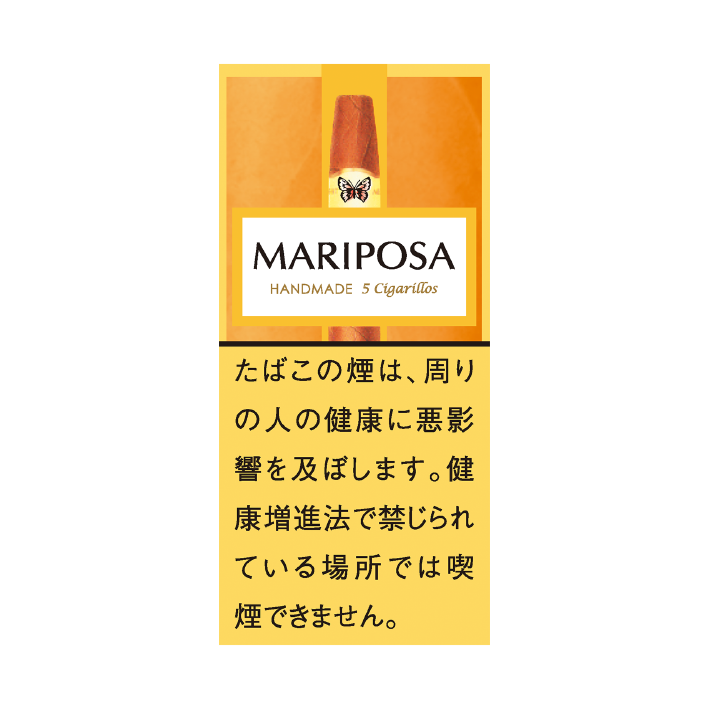 マリポーサ 1カートン（5個入り）