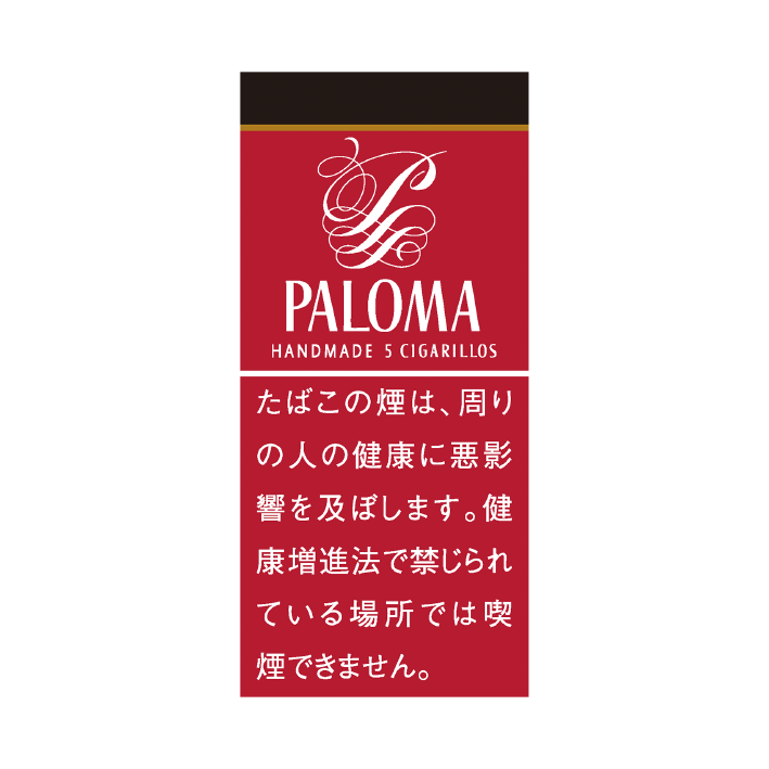 パロマ 1カートン（5個入り）