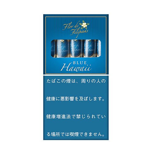 ブルーハワイ カクテルシガー 単品