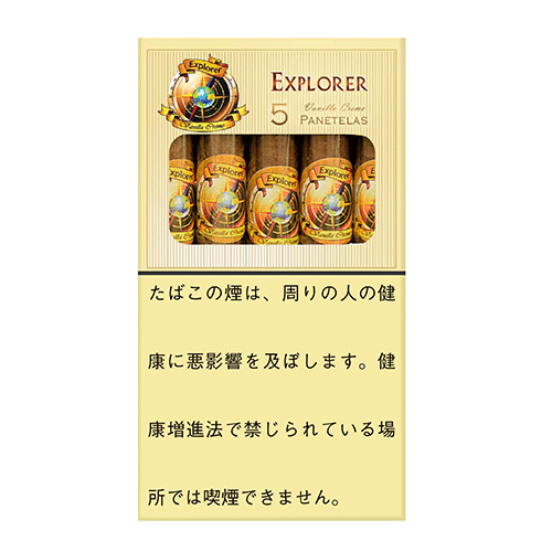 EXPLORER / エクスプローラー マシンメイドシガー / バニラクリーム 単品