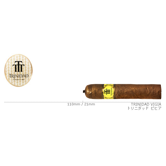Trinidad / トリニダッド ビヒア