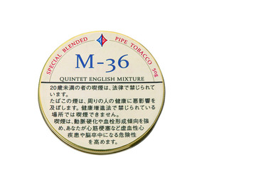 ツゲ・M-36 #3404