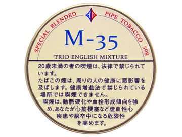 ツゲ・M-35 #3403