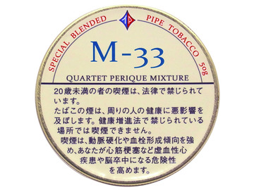 ツゲ・M-33 #3401