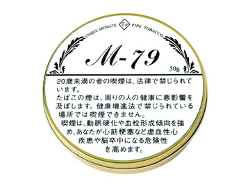 ツゲ・M-79 #3405