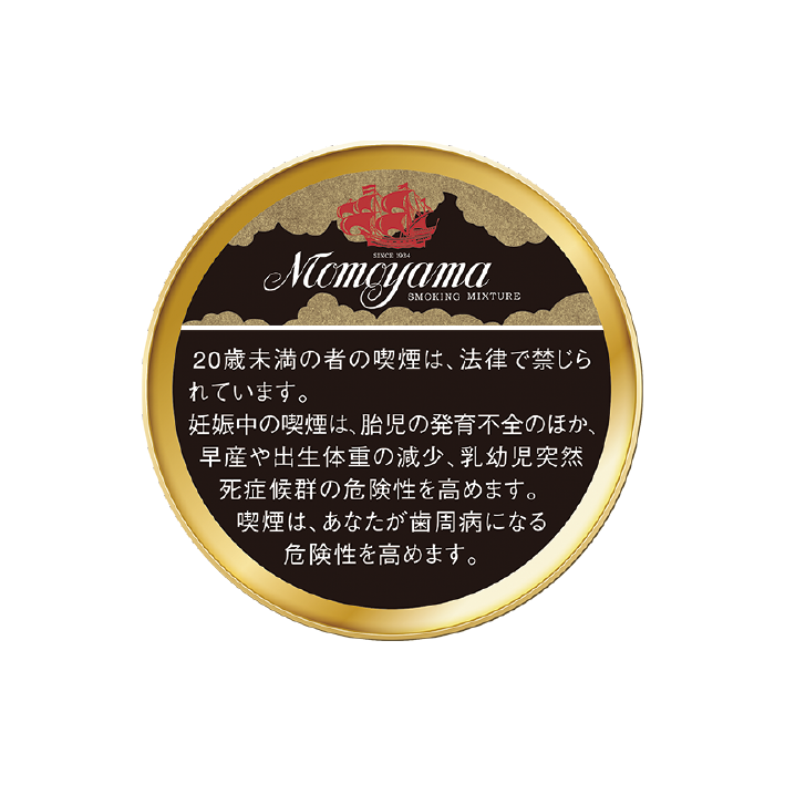 桃山 100ｇ缶　（単品）