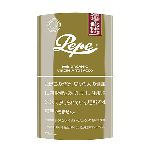 ペペ・オーガニック・シャグ 単品