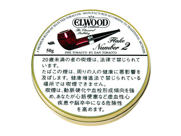 DAN TOBACCO / ダン タバコ エルウッド No.2