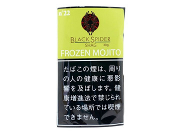BLACK SPIDER / ブラック スパイダー シャグ / フローズンモヒート 単品