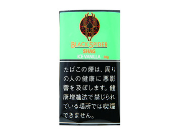 BLACK SPIDER / ブラックスパイダー・シャグ / アイスバニラ 単品