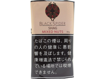 BLACK SPIDER / ブラックスパイダー・シャグ / ミックスナッツ 単品