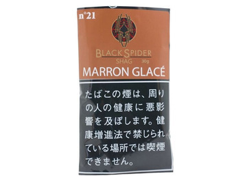 BLACK SPIDER / ブラック スパイダー シャグ / マロングラッセ 単品