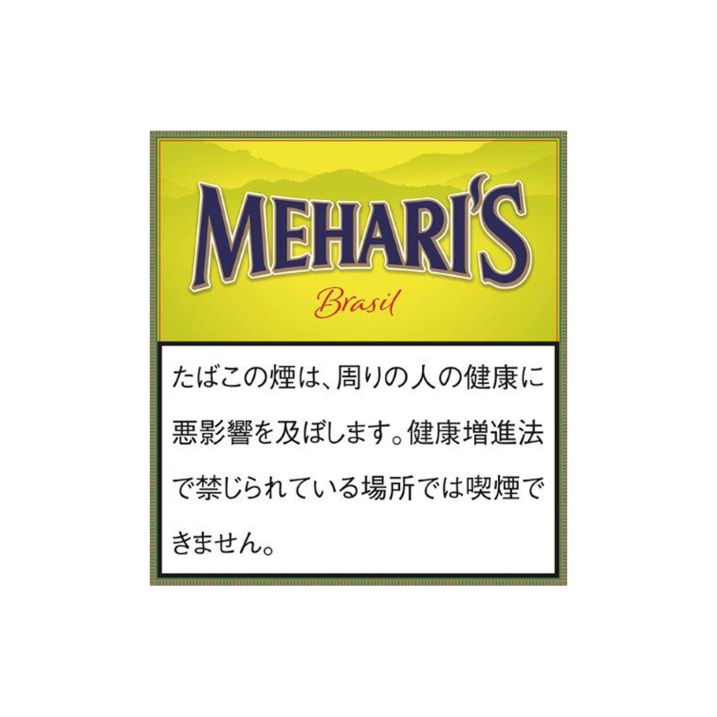 MEHARIS / メハリス ブラジル 1カートン（10個入り）