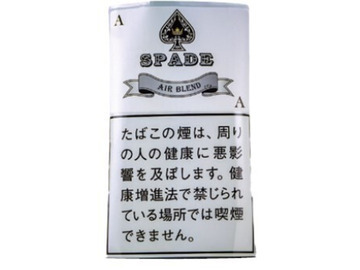 スペード・エアー ブレンド 単品