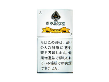 スペード・ニューヨークブレンド