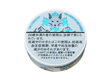 White Fox / ホワイトフォックス / ライト