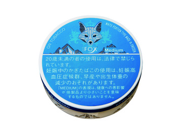 White Fox / ホワイトフォックス / ミディアム