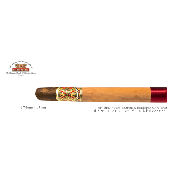 ARTURO FUENTE / アルトゥーロ フエンテ オーパスX レゼルバシャトー