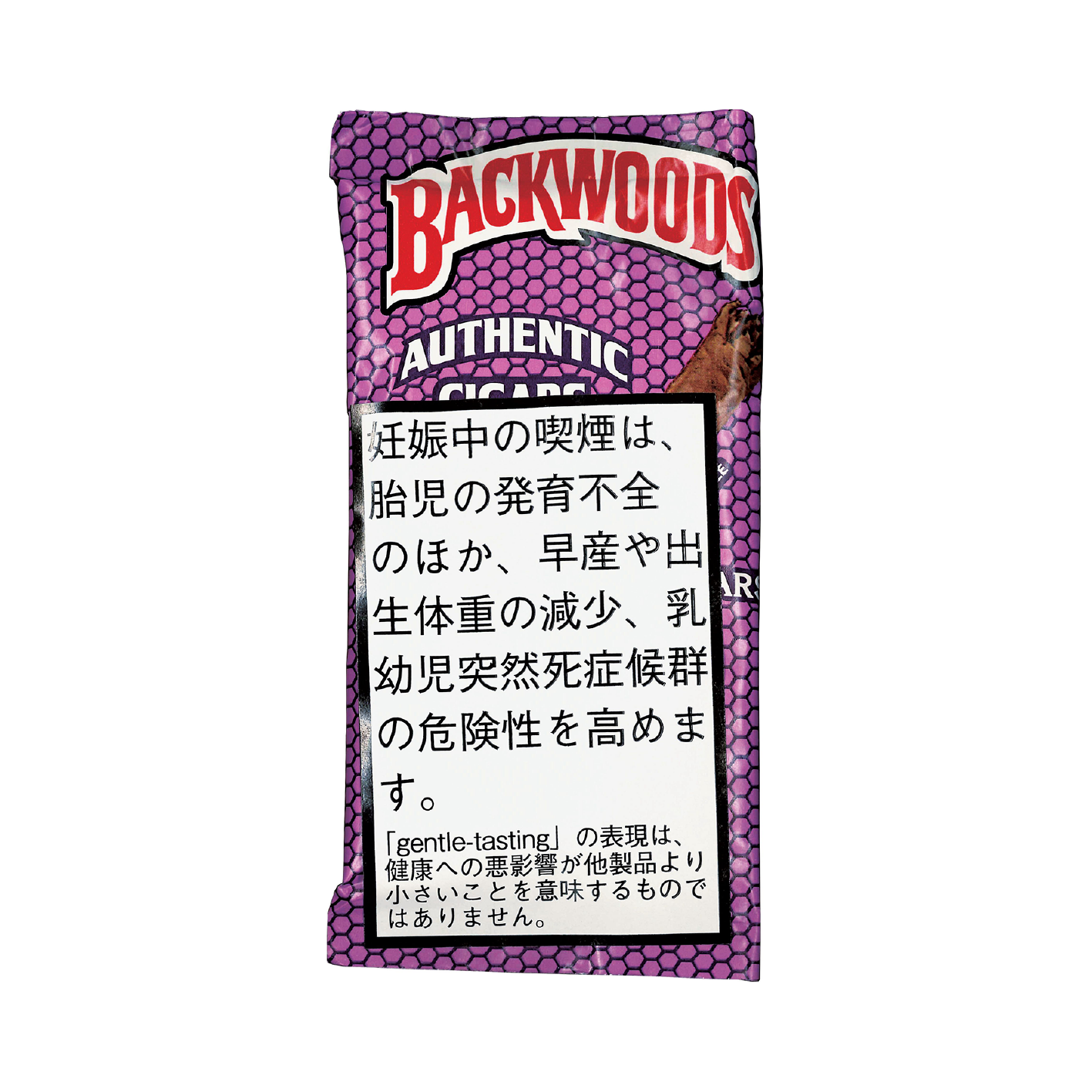 BACK WOODS / バックウッズ 5シガー / ハニーベリー 単品