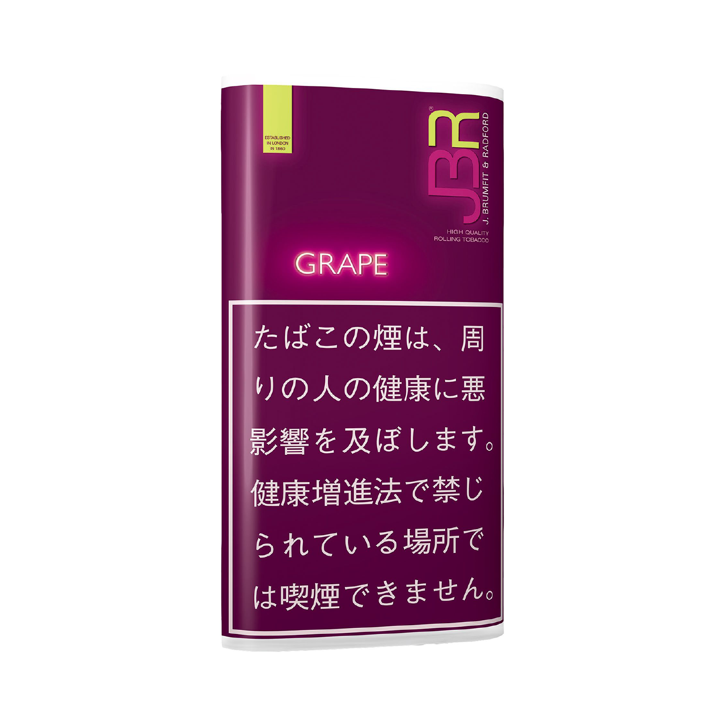 JBR シャグ / グレープ＆ヘンプペーパー 1カートン（5個入り）