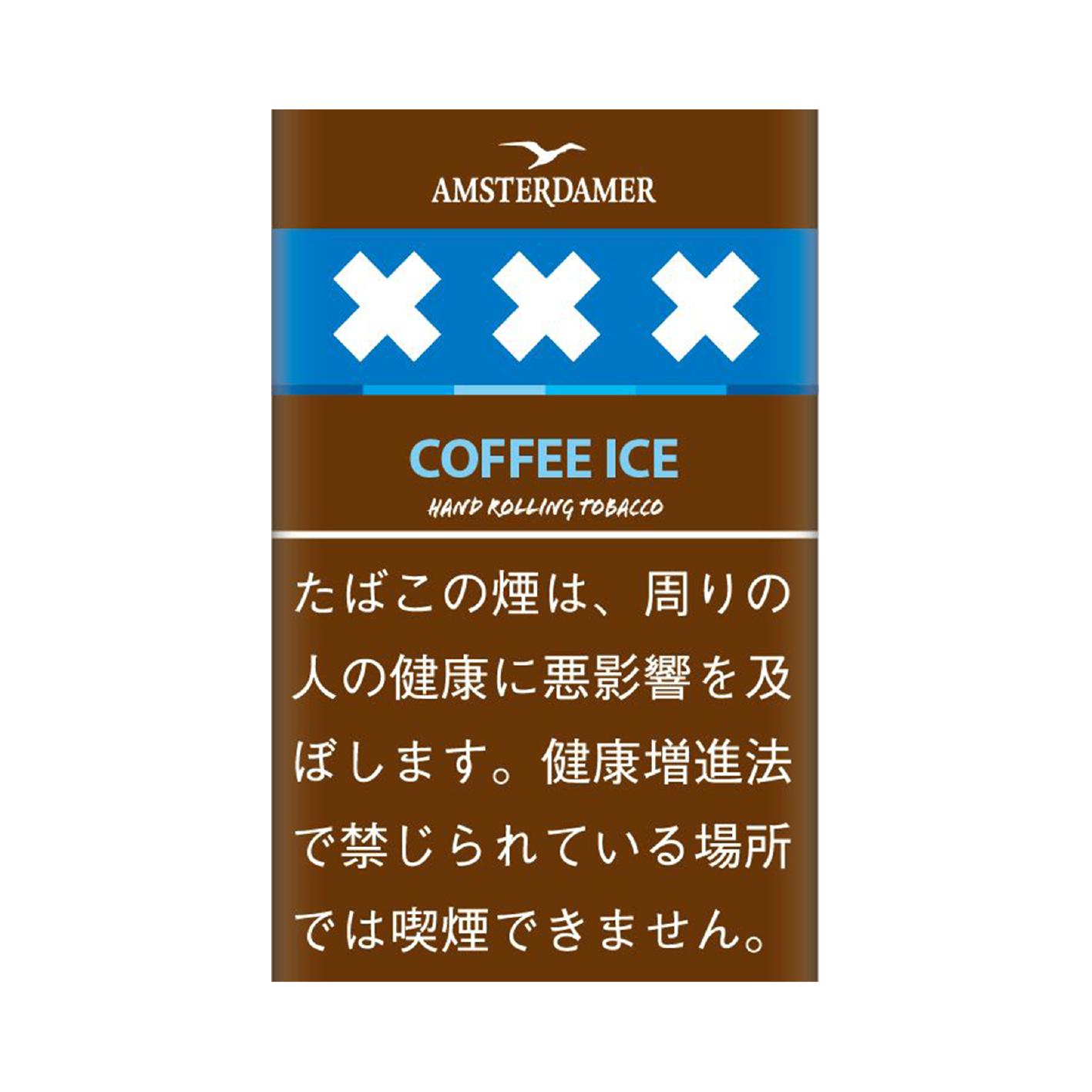 AMSTERDAMER / アムステルダマー アイス / コーヒーアイス 1カートン（5個入り）