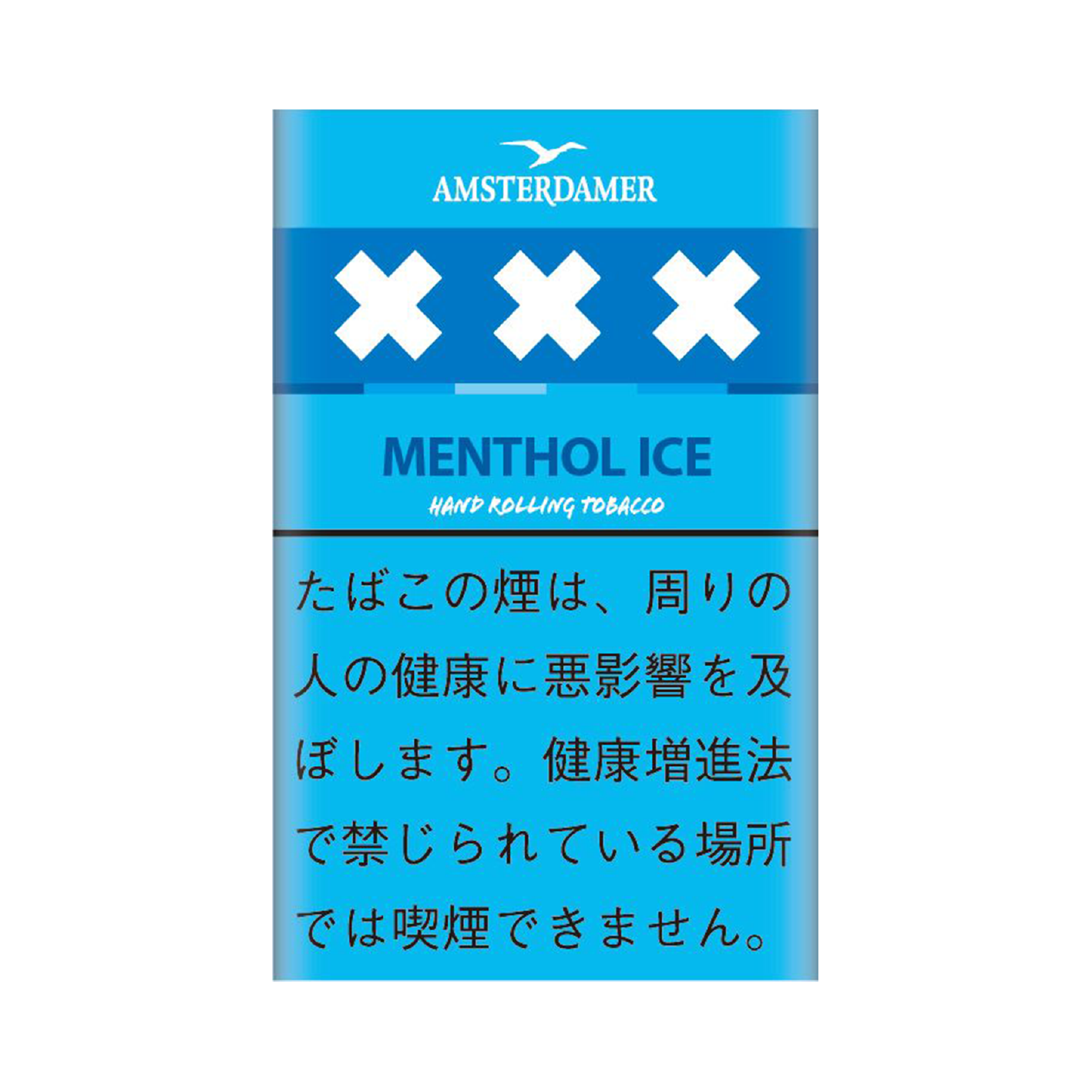 AMSTERDAMER / アムステルダマー アイス / メンソールアイス 1カートン（5個入り）