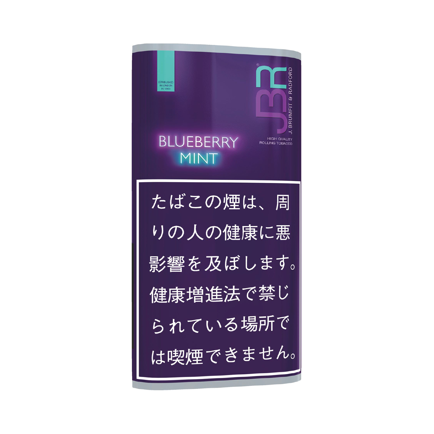 JBR シャグ / ブルーベリーミント＆ヘンプペーパー 1カートン（5個入り）