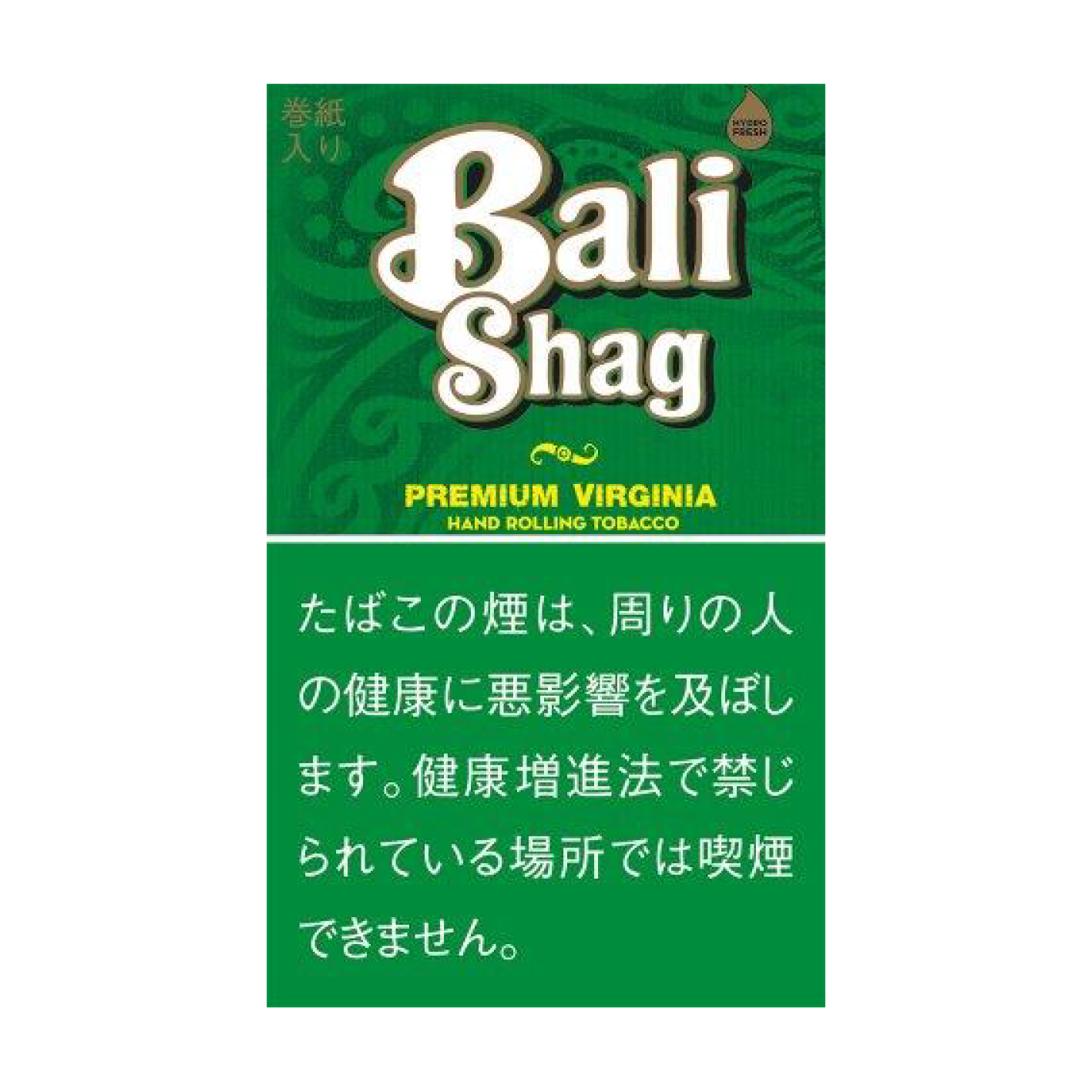 バリシャグ / プレミアムバージニア 1カートン（5個入り）