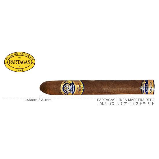 Partagas  / パルタガス リネア マエストラ リト