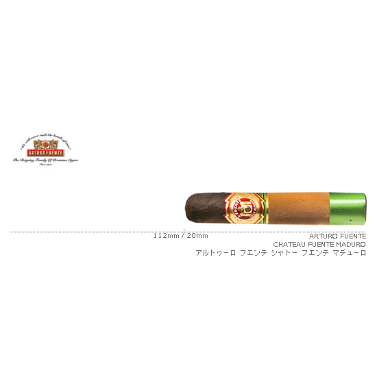 ARTURO FUENTE / アルトゥーロ・フエンテ シャトー フエンテ マデューロ 単品