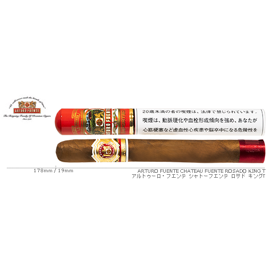 ARTURO FUENTE / アルトゥーロ・フエンテ シャトーフエンテ ロサド キングT 単品