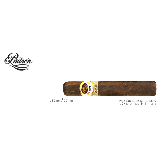 Padron / パドロン 1926 セリー No.9 1BOX（24本入り）