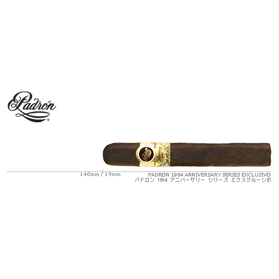Padron / パドロン 1964 アニバーサリー シリーズ エクスクルーシボ 単品