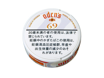 Odens / オーデンス ６９