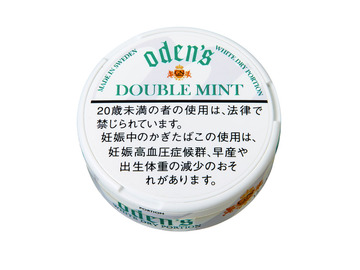 Odens / オーデンス ダブルミント