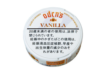 Odens / オーデンス バニラ