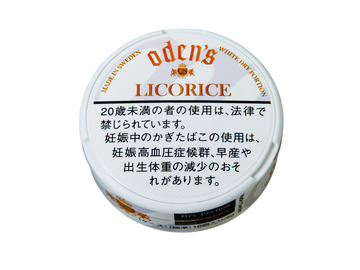 Odens / オーデンス リコリス