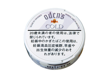 Odens / オーデンス コールド