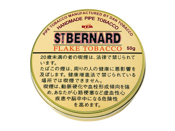 DAN TOBACCO / ダン タバコ セントバーナード #3362