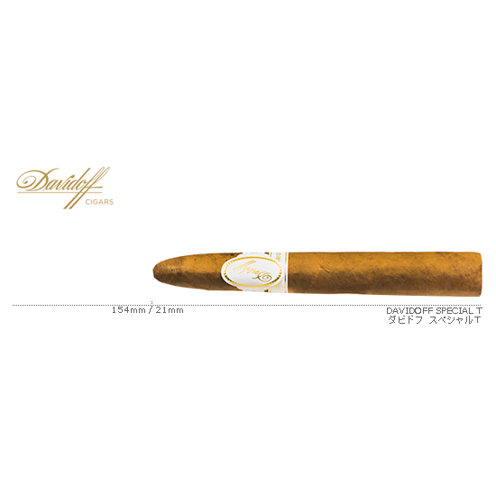 Davidoff / ダビドフ スペシャルＴ 単品