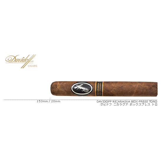 Davidoff / ダビドフ ニカラグア ボックスプレス トロ 単品