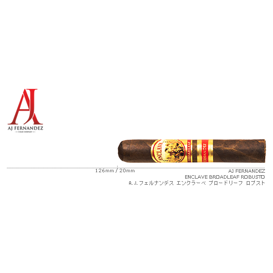 AJ Fernandez / A.J.フェルナンデス エンクラーベ ブロードリーフ ロブスト 単品