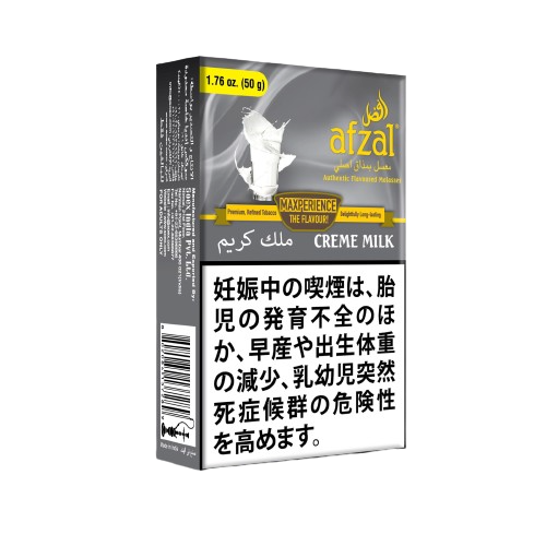 afzal アフザル CREME MILK クリームミルク 50g