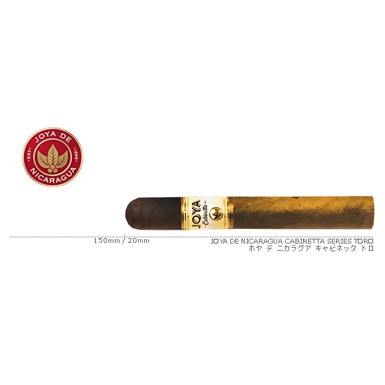 JOYA DE NICARAGUA / ホヤ デ ニカラグア キャビネッタ トロ