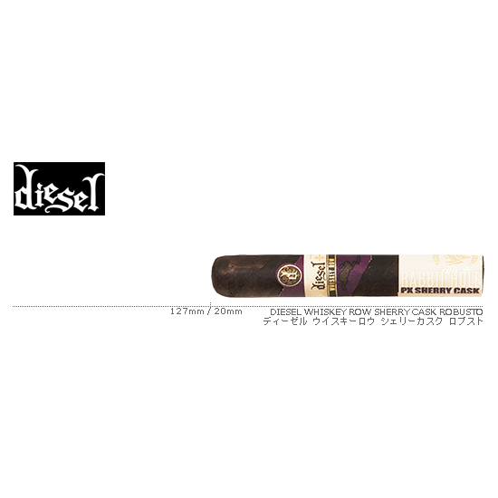 Diesel / ディーゼル ウイスキーロウ シェリーカスク ロブスト 1BOX（20本入り）